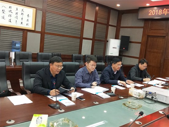 师训处姚建民主任讲话