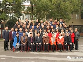 怀揣教育情怀，共筑教育梦想