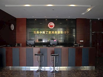 生命除了爱其他都是行李