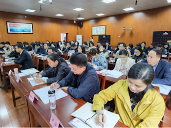 长沙市教育系统2020年办公室主任培训班在我院举办