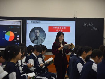 技术赋能，学科融合 ，让语文熠熠生辉