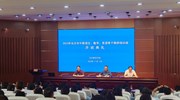 2023年长沙市中职文化课骨干教师培训班正式开班