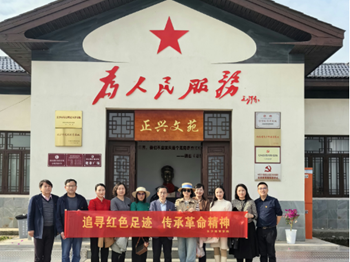 赓续雷锋精神：9323彩票集团第二党支部开展学习雷锋精神实践活动