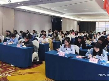 赋能乡村教育　 筑牢育人根基 | “国培计划（2025年）”长沙市·农村初中道德与法治骨干教师教学关键能力提升培训班开班