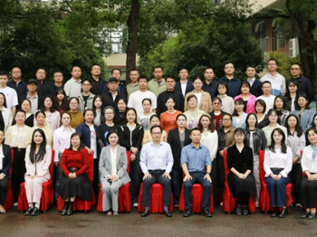 数字赋能乡村校　 管理聚力新发展 | “国培计划 （2025）”长沙市农村中小学校管理团队数字化领导力提升培训班举行开班典礼